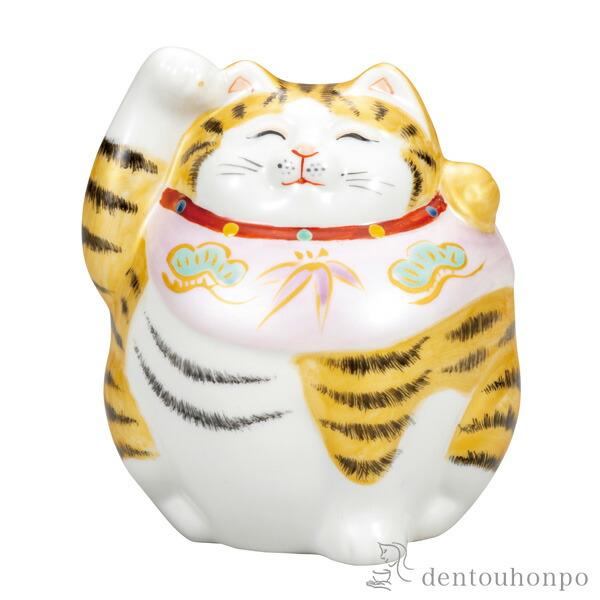 九谷焼 4号福々招き猫 盛