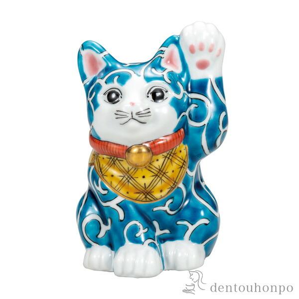 九谷焼 招き猫 色絵唐草 4号 ( 木札名入れ有料 敬老の日 プレゼント