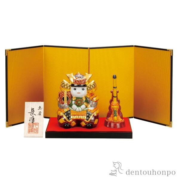 端午の節句 || 伝統工芸品で選ばれてNo.1 伝統本舗 Yahoo!ショッピング店