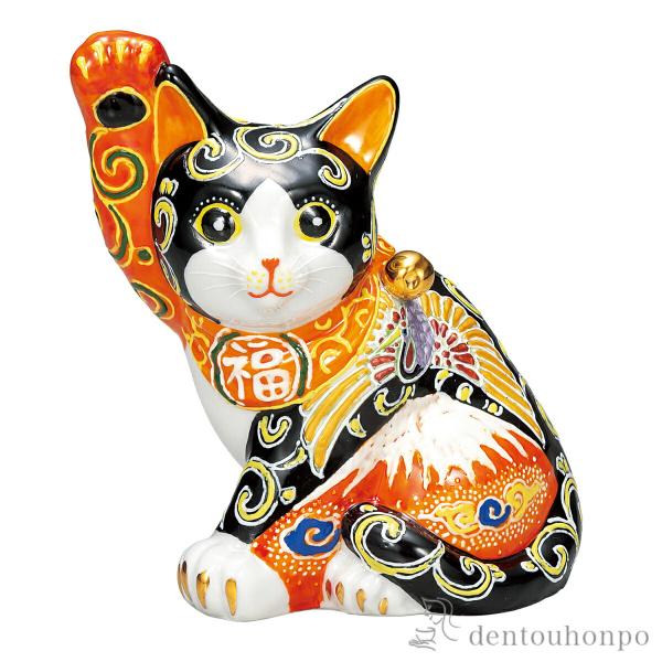 九谷焼 招き猫 赤富士に鶴 5.5号 ( 初任給 プレゼント 母の日 置物 
