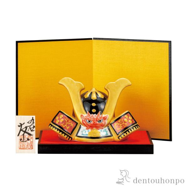 九谷焼 兜 金彩 5号 台・敷物・立札・屏風付 ( 兜 武者人形 コンパクト