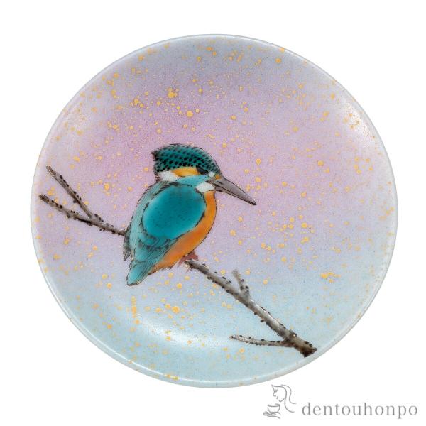 九谷焼 飾香皿 カワセミ 皿立付 ( 置物 飾皿 スタンド 絵皿 贈り物