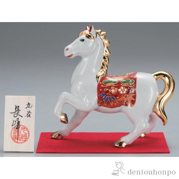 dentouhonpo_kti9287