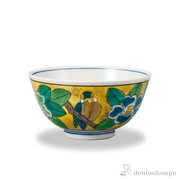 九谷焼　新品　山茶花　グリーン　飯碗　大小 九谷焼 飯碗 吉田屋風山茶花 ( ごはん 白ご飯 お茶碗 飯碗 おすすめ