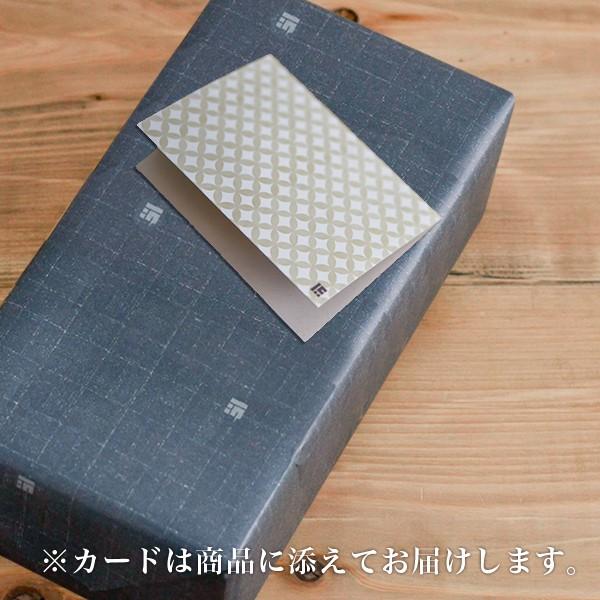 メッセージカード オリジナル 1枚 父の日 ギフト 早割り 初任給 プレゼント 祖父母 ギフト サービス フリーメッセージ 結婚 出産 内祝い 引き出物 Buyee Buyee Japanese Proxy Service Buy From Japan Bot Online