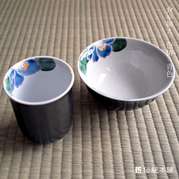 J ےqZbg Fʒ֖ (  L vwq vw  Mtg  J  oY j o  av[g )