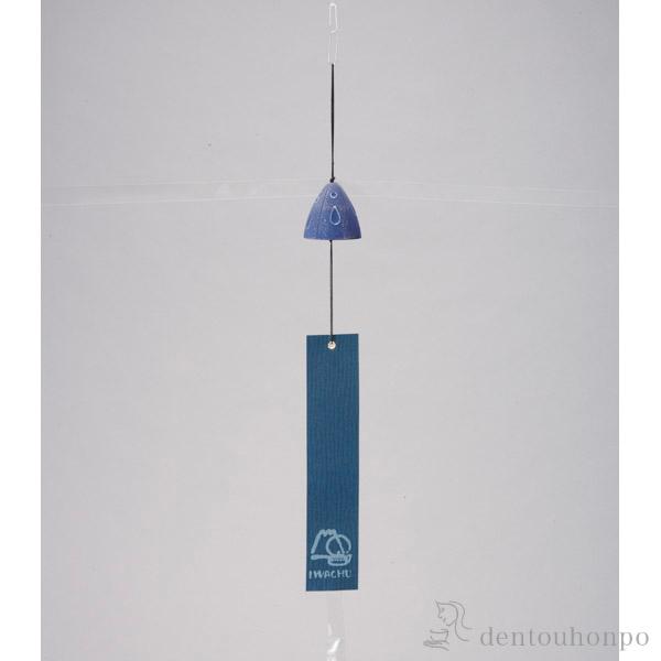 江戸時代、茶の湯の進展とともに花開いた盛岡の鉄器文化。歴代の南部藩主に加護されながら技は磨き上げられ、「南部鉄器」の名声は湯釜や鉄瓶とともに全国に広まりました。岩鋳は明治35年の創業以来、四百年を越える南部鉄器の伝統を守りながら現代の暮らし...