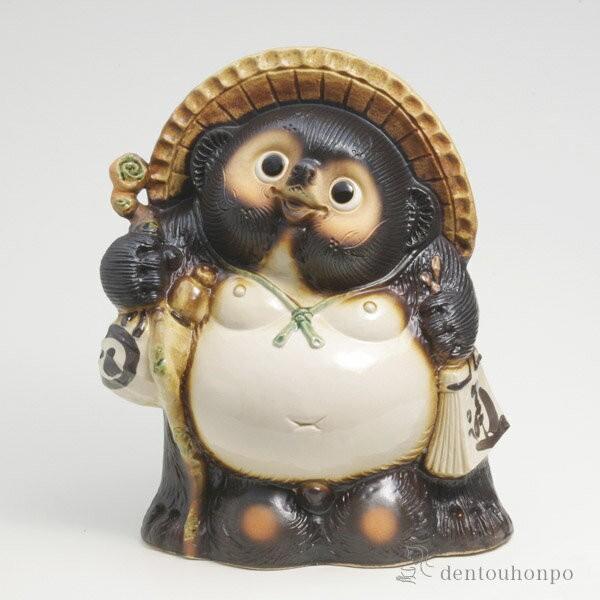 Ђ˂K 13 ( ؎DL u K^  N lC My  oY j o  av[g җj Ê  Ď )