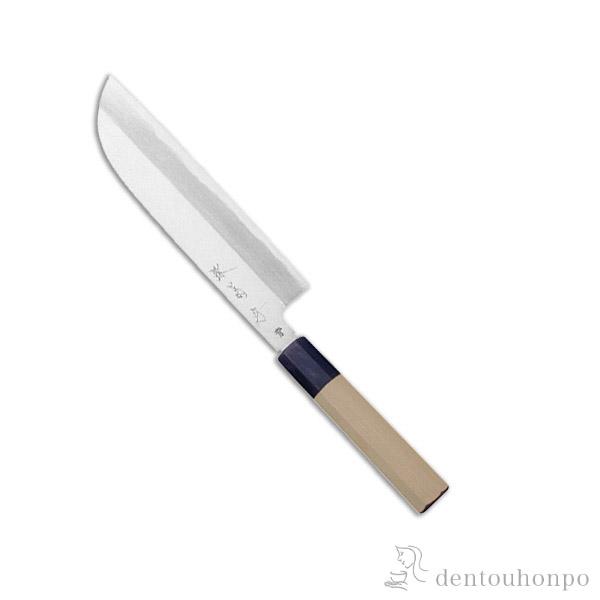 和包丁 堺菊守 青鋼（朴八角柄） 鎌型薄刃 240mm 1本 名入れ彫刻無料