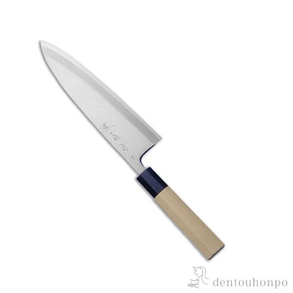 和包丁 堺菊守 青鋼（朴八角柄） 出刃 135mm 1本 名入れ彫刻無料