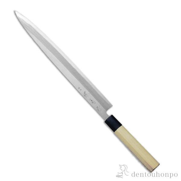和包丁 堺菊守 極上（水牛柄） 柳刃 210mm 1本 名入れ彫刻無料