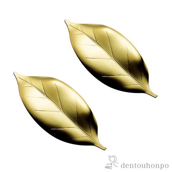 HUTLERY  tς̔u S[h2 MtgZbg ( MtgZbg j x ͂  O   oY j o  )