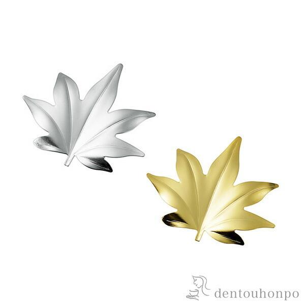 HUTLERY gt tς̔u S[h1 Vo[1 MtgZbg ( MtgZbg j x ͂  O   oY j )