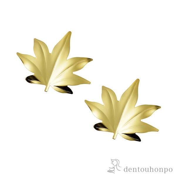 HUTLERY gt tς̔u S[h2 MtgZbg ( MtgZbg j x ͂  O   oY j )