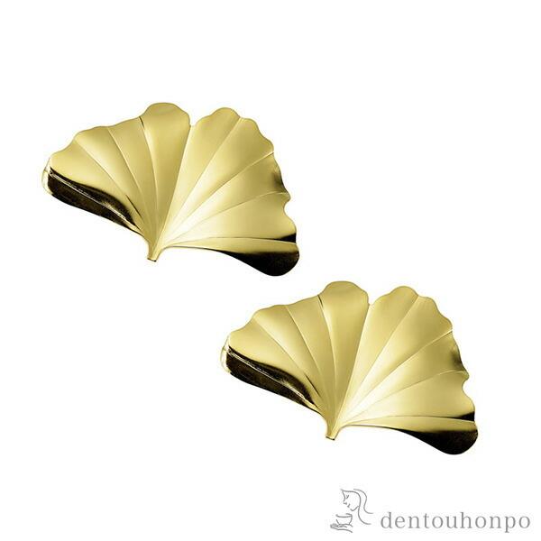 HUTLERY  tς̔u S[h2 MtgZbg (  MtgZbg j x ͂  O   oY )