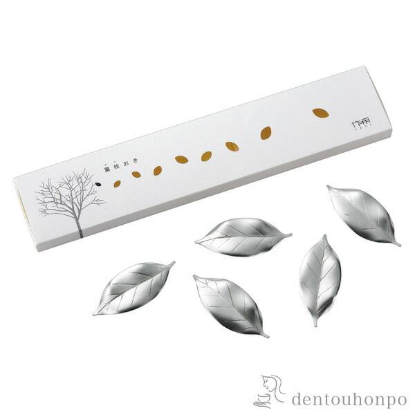 HUTLERY  tς̔u Vo[5 MtgZbg ( MtgZbg j x ͂  O   oY j o  )