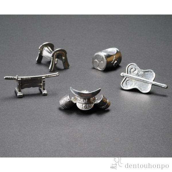 u IׂT^^^Ɓ^ہ^Rz ( Mtg Zbg j X lC   oY j o  av[g җj )