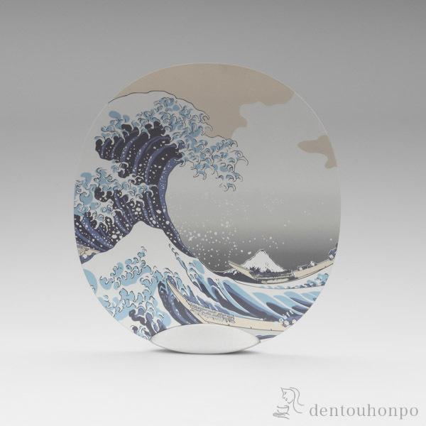 solano  xԎO\Zi ( c  [  a   oY j o  av[g җj Ê  Ď )