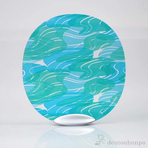 solano  xR悤 MIZU@ ( c  [  a   oY j o  av[g җj Ê  )