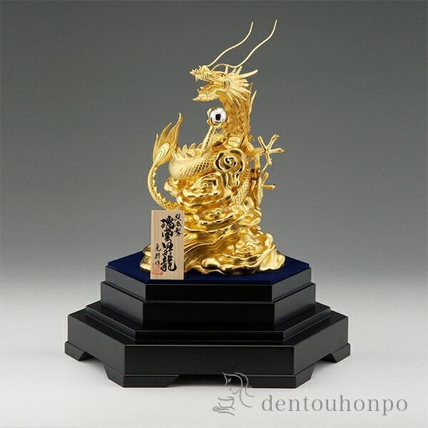 純金 瑞雲昇龍 B 650g ( 光則(金工芸) 木札名入れ有料 高級 純金 瑞雲昇龍 B 650g ( 光則(金工芸) 木札名入れ有料 高級