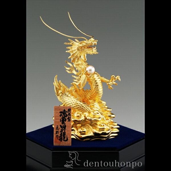 純金 瑞雲昇龍 D 55g ( 光則(金工芸) 木札名入れ有料 高級 純金 瑞雲昇龍 D 55g ( 光則(金工芸) 木札名入れ有料 高級