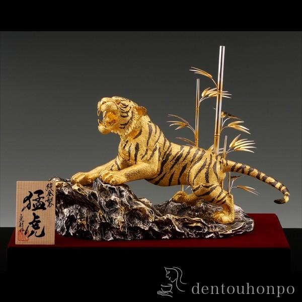純金 猛虎 B 180g ( 光則(金工芸) 木札名入れ有料 高級 純金 猛虎 B 180g ( 光則(金工芸) 木札名入れ有料 高級