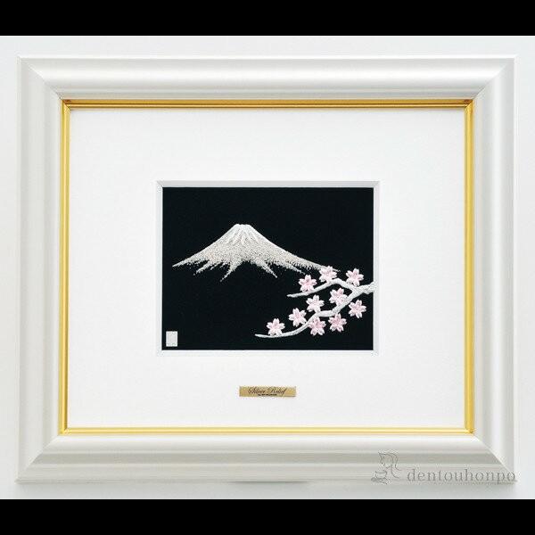 銀製 アートレリーフ 富士桜 3号 ( 退職祝い 定年 額縁 飾り フレーム