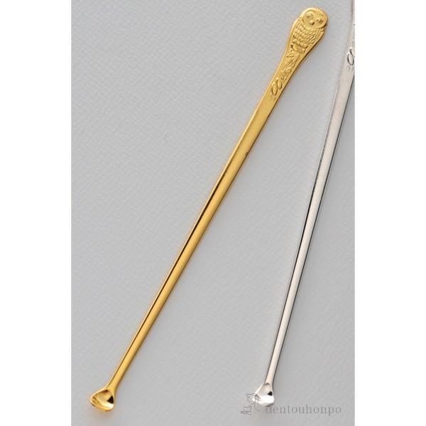 K18 耳かき フクロウ ( 匠 高級 耳掻き お土産 ブランド 東京銀器