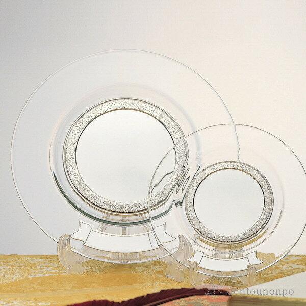 純銀製 アートプレート A 315mm 文字・絵柄彫刻可（別途 彫刻代注文要