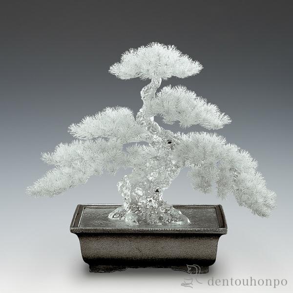 銀製盆栽 松 12号の伝統美が光る高級インテリア
