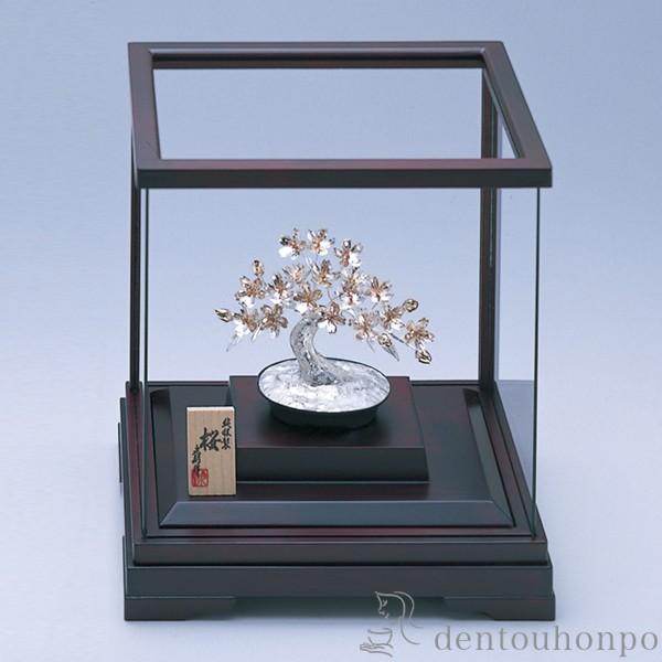 ␻  3E40g ( iH|j ؎DL  RNV pi H|i ` iH|j N n  vH JX ړ] )