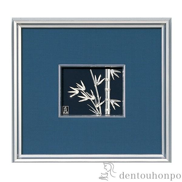銀製 貴金属画 竹 1号 ( 光則（銀工芸） 額縁 飾り フレーム アート