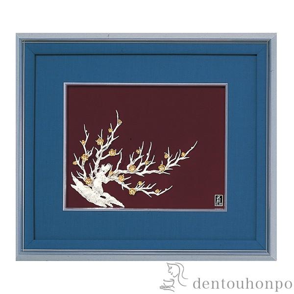 銀製 貴金属画 梅 銀製 貴金属画 梅 A 5号 ( 光則（銀工芸） 額縁 飾り フレーム アート
