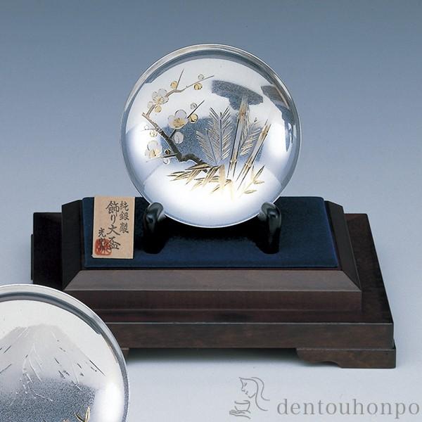  u |~ F 2.5E43g ( iH|j ؎DL  RNV pi H|i ` iH|j N n  vH JX )