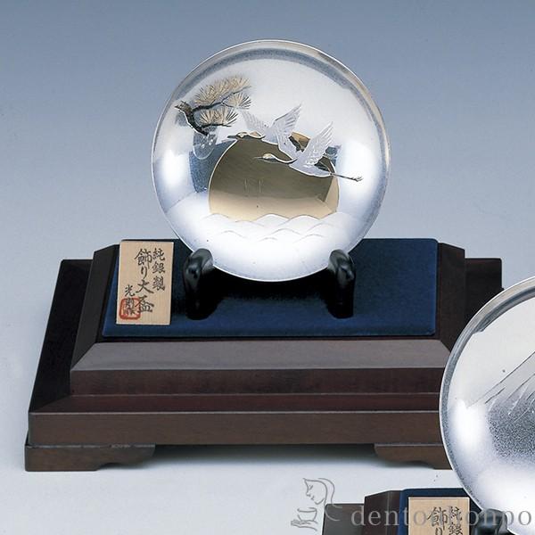  u ̏o B 4.5E165g ( iH|j ؎DL  RNV pi H|i ` iH|j N n  vH )