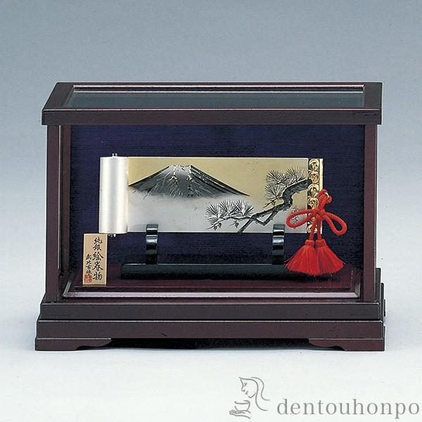 ␻  xmR C 58g (  ؎DL  RNV pi H|i ` iH|j N n  vH JX ړ] )