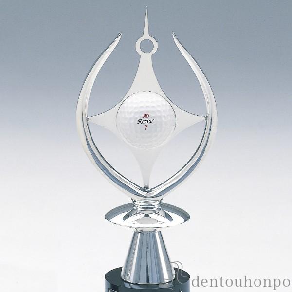 銀製 ホールインワン スター 木札名入れ可 東京銀器 銀工芸 表彰 受賞 創立 上場 竣工 プレゼント お祝い お返し お礼 2020 令和 平成 両親 父 母 男性 Buyee Buyee Japanese Proxy Service Buy From Japan