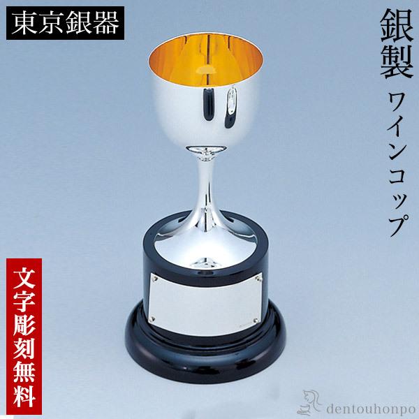 ␻ CRbv ؑt 45g ꒤ ( St Jbv  D \ iH|j \  n  vH v[g j )