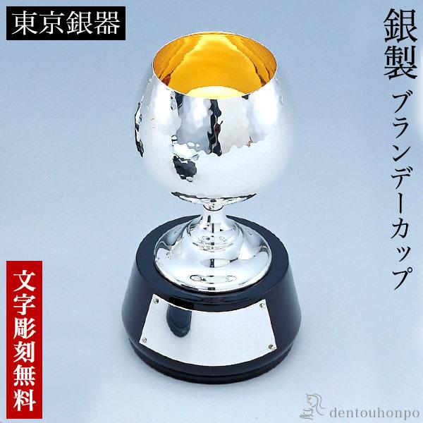 ␻ uf[ ؑt 55g ꒤ ( St Jbv  D \ iH|j \  n  vH v[g j Ԃ  )