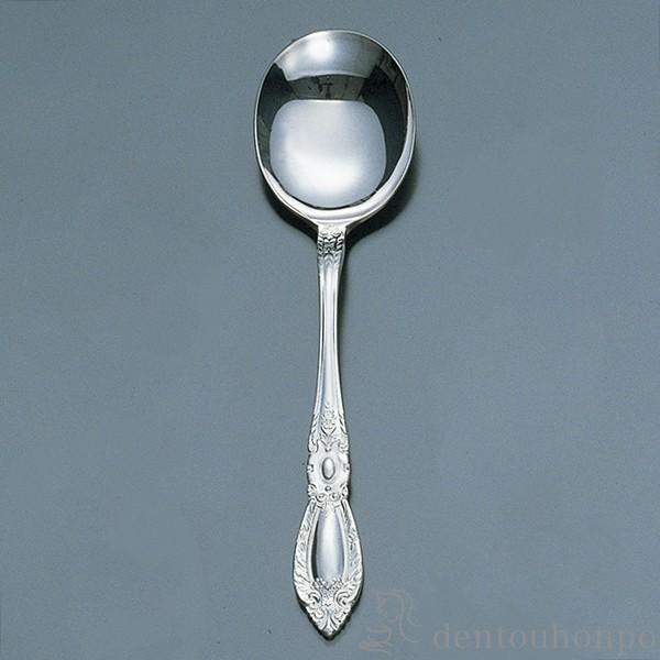 銀製 キングリチャード スープスプーン ( 退職祝い 定年 セット ティー