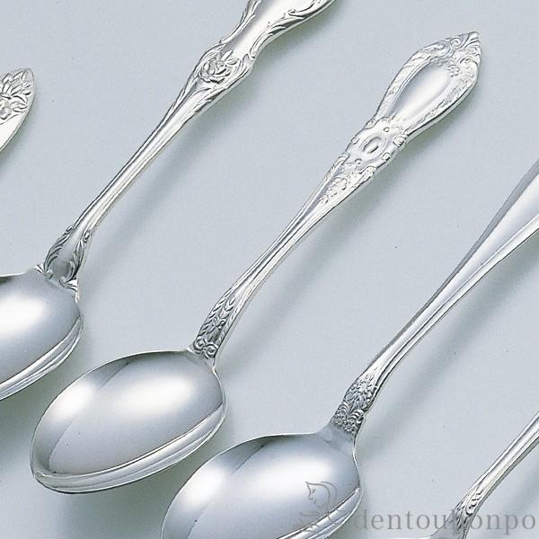 銀製スプーン「キングリチャード」