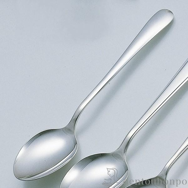 スプーン 銀製 シルバー」の人気商品一覧 | 安い商品を通販サイトから