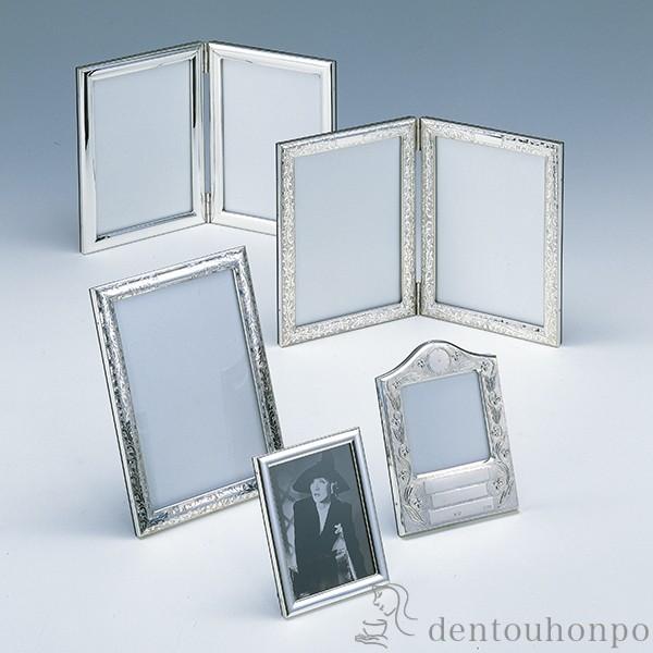C 木札名入れ可 銀製 7インチ 写真立 インテリア雑貨 洋彫ダブル 写真たて 敬老の日 結婚 プレゼント 写真立て フォトフレーム おしゃれ かわいい 東京銀器 銀工芸 結婚