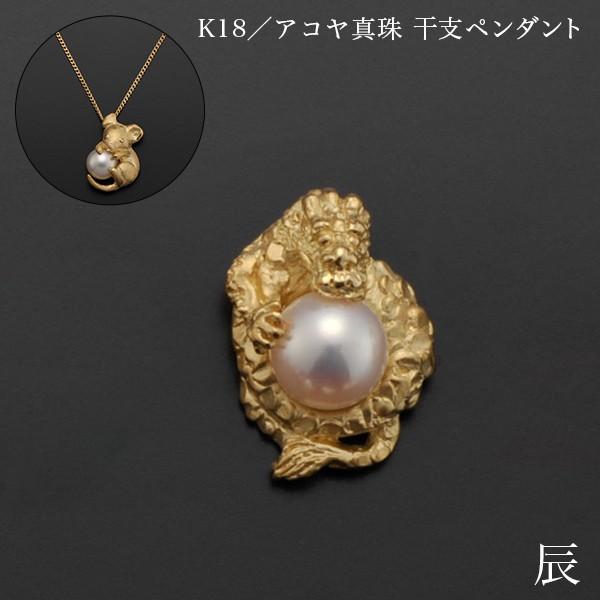 K18^AR^ xy_g C ʒP[Xt ( iH|j  WG[ lbNX fB[X `[ iH|j  )