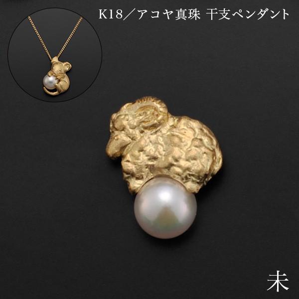 K18^AR^ xy_g  ʒP[Xt ( iH|j  WG[ lbNX fB[X `[ iH|j  )