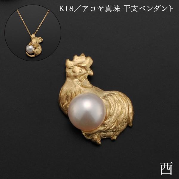 K18^AR^ xy_g  ʒP[Xt ( iH|j  WG[ lbNX fB[X `[ iH|j  )