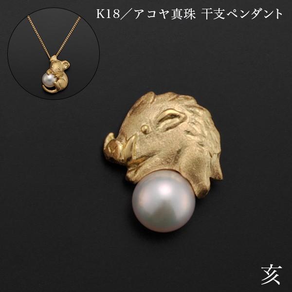 K18^AR^ xy_g  ʒP[Xt ( iH|j  WG[ lbNX fB[X `[ iH|j  )