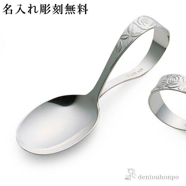 ␻ xr[Xv[ KNioj ꒤ ( Ԃ xr[ LbY H oYj iH|j  oY j o  )