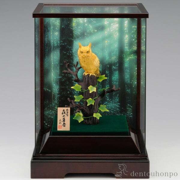 純金 森の勇者 90gの伝統美術品ガイド