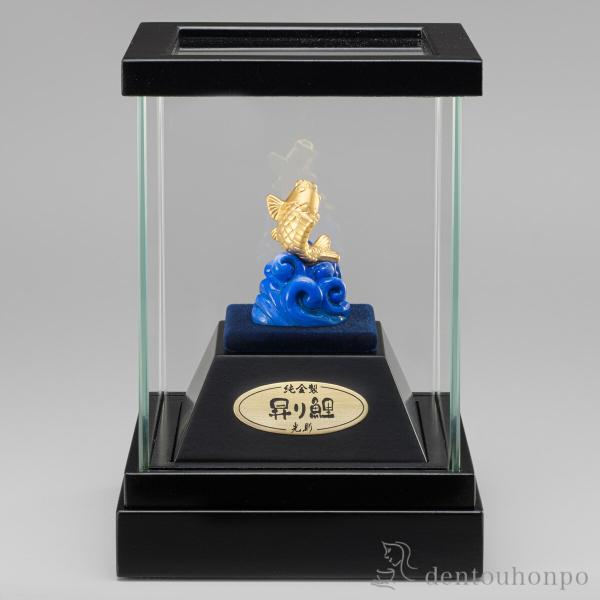 純金 昇り鯉 2g ( 高級 コレクション 美術品 工芸品 伝統 東京銀器（金